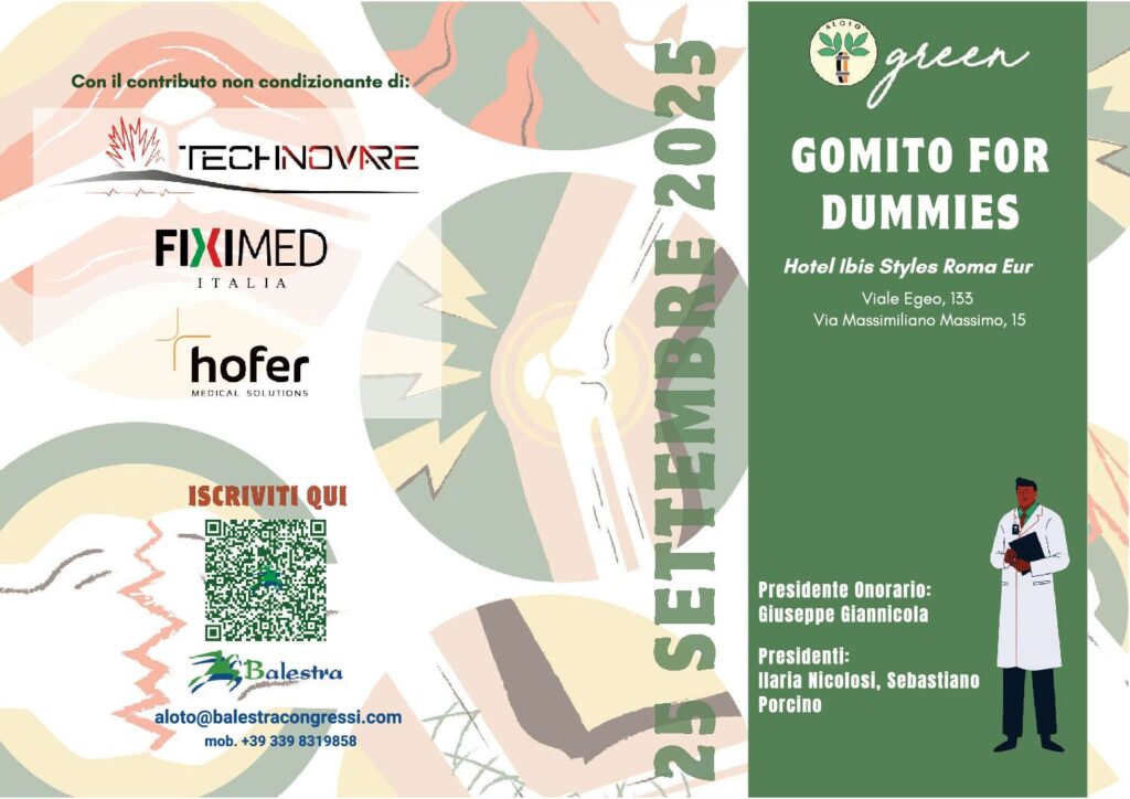 ALOTO GREEN GOMITO FOR DUMMIES